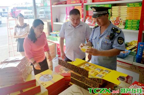 北京丰台食药监局开展月饼市场全程监管