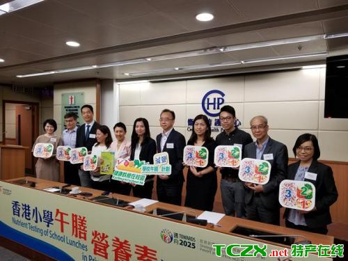 香港小学午餐盒饭钠含量超标63% 卫生署促逐年减        